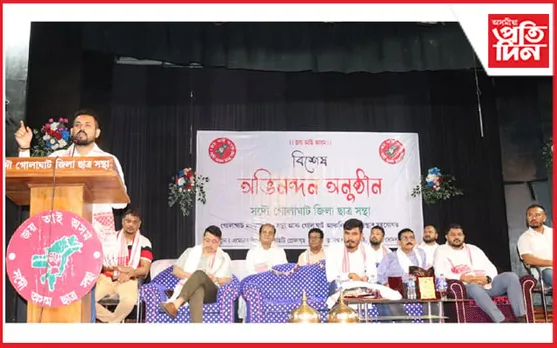 'তৃতীয়, চতুৰ্থ বৰ্গৰ চাকৰিতে জীৱনটো শেষ নহয়'- আছুৰ অভিনন্দন অনুষ্ঠানত মনোজ গোস্বামী